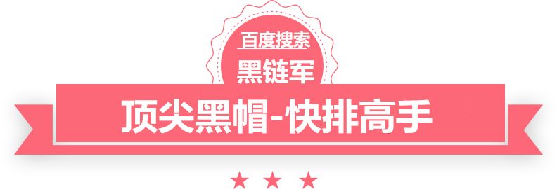 澳门正版免费全年资料罗克休